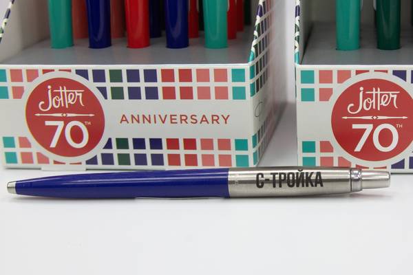 фото №1 - примеры наших работ