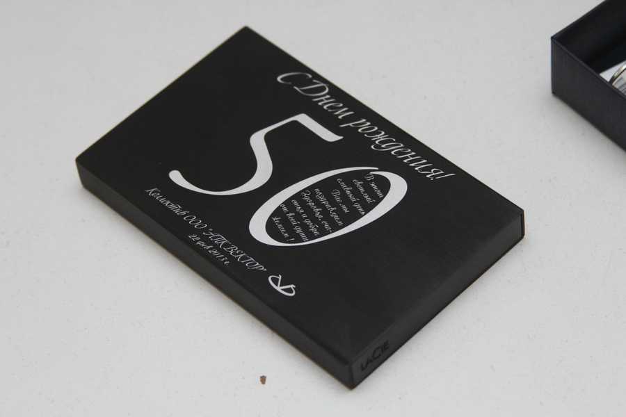 Гравировка флешек - примеры наших работ