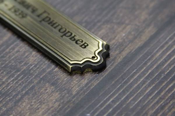 фото №1 - примеры наших работ