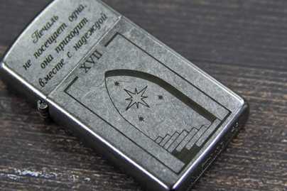 фото №1 Гравировка на зажигалках - примеры наших работ