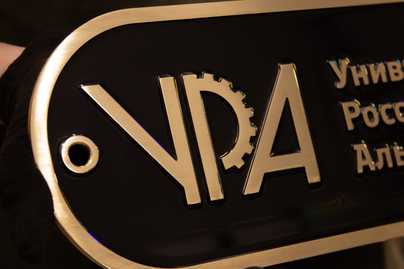 фото №1 Латунные таблички - примеры наших работ