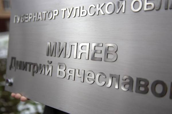 фото №2 - примеры наших работ