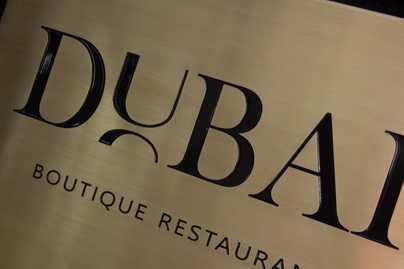 фото №1 Латунные таблички - примеры наших работ