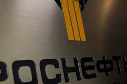 фото №2 Изготовление фасадных табличек - примеры наших работ