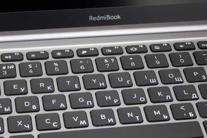 Цветная гравировка Redmibook Лазерная гравировка клавиатур Xiaomi - примеры наших работ