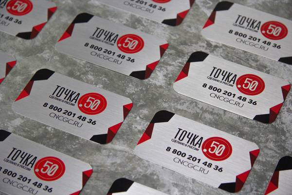 - примеры наших работ