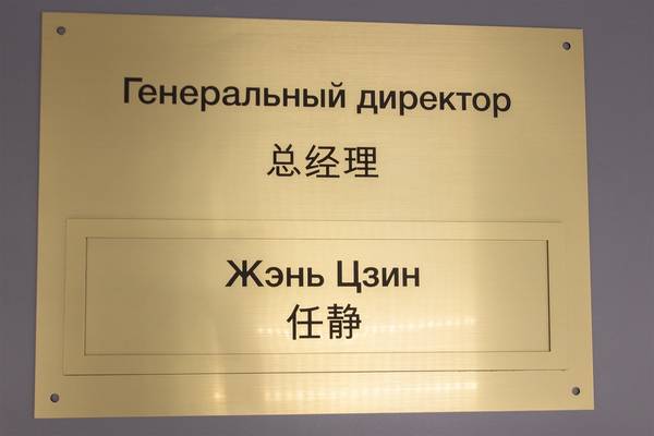 С карманом для сменной информации - примеры наших работ