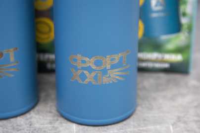 Лого на термокружка Арктика фото №1 Гравировка термосов и термокружек - примеры наших работ