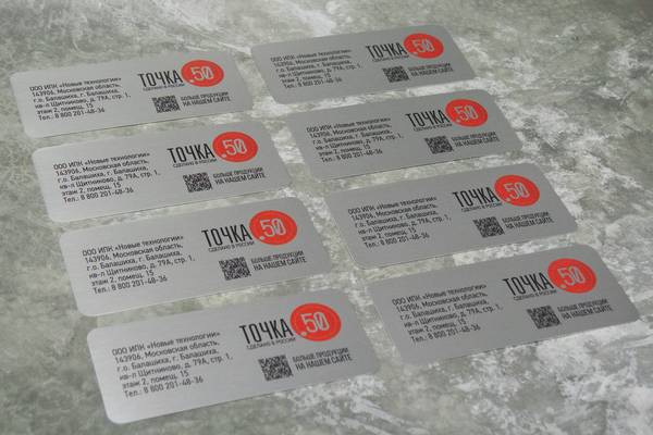 фото №1 - примеры наших работ