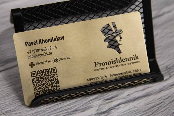 фото №1 - примеры наших работ