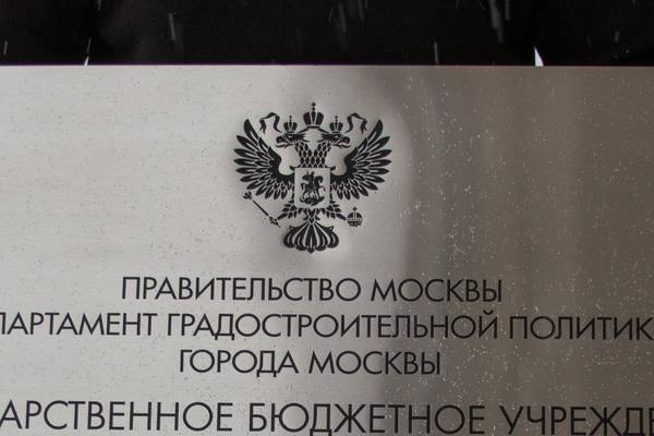 фото №2 - примеры наших работ