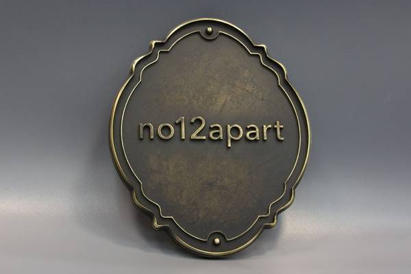 Латунь фрезерованная с фигурной фаской и патиной - примеры наших работ