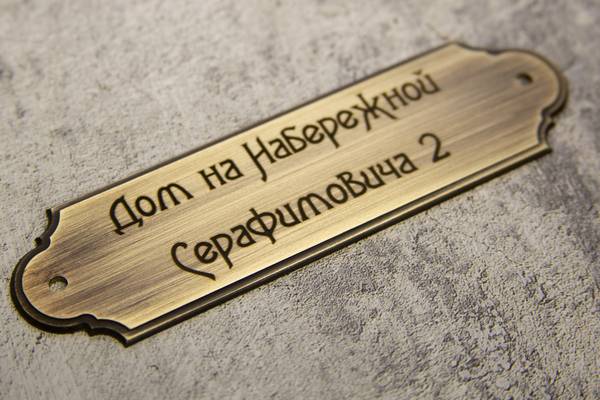 С патинированием и объемной фаской - примеры наших работ