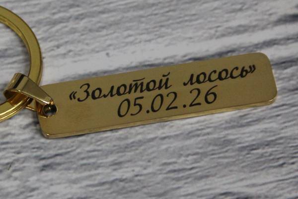 фото №1 - примеры наших работ