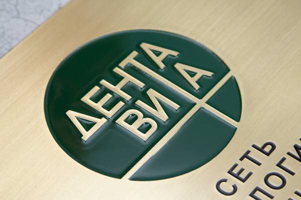 фото №2 - примеры наших работ