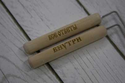 Биолокационные рамки фото №1 Гравировка по дереву - примеры наших работ