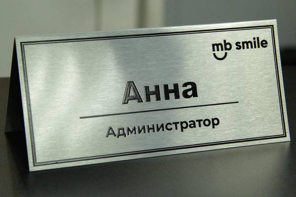 фото №1 - примеры наших работ