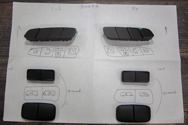 фото №2 - примеры наших работ