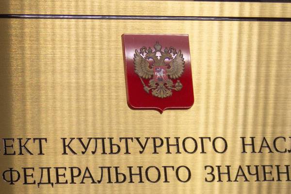 фото №1 - примеры наших работ