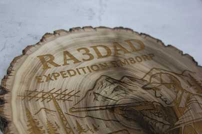 фото №1 Гравировка по дереву - примеры наших работ