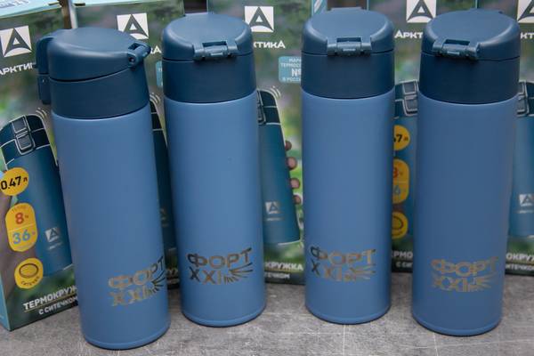 Лого на термокружка Арктика - примеры наших работ