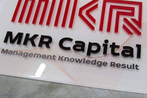 фото №2 - примеры наших работ