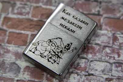 фото №1 Гравировка на зажигалках - примеры наших работ