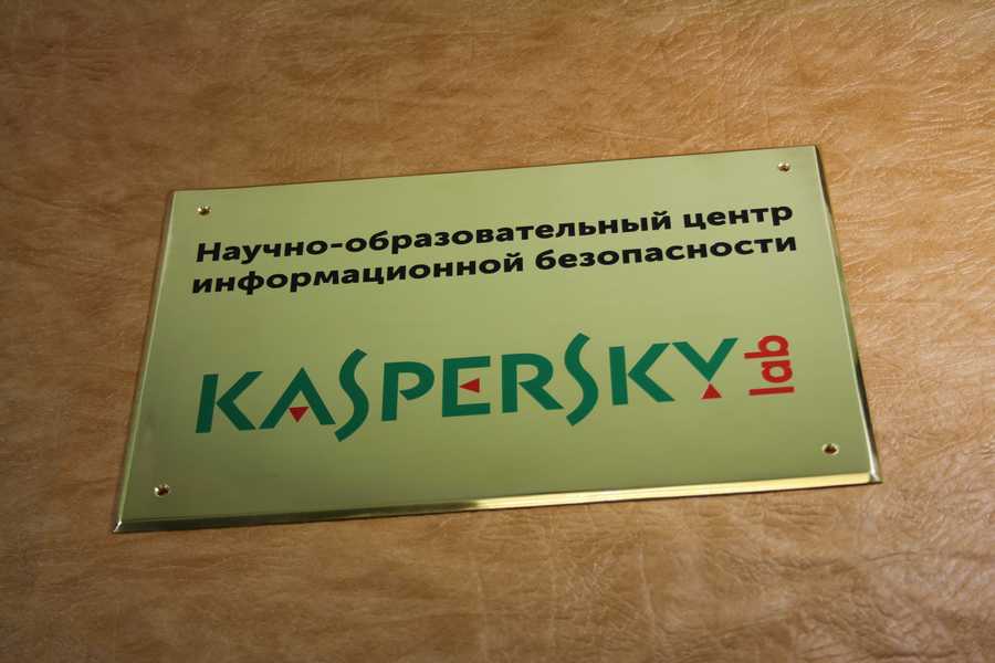 Латунные таблички - примеры наших работ