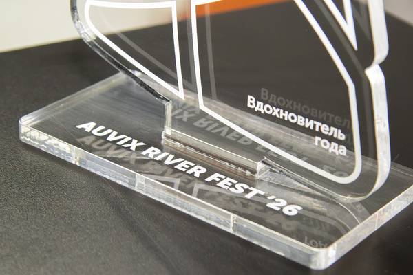 фото №1 - примеры наших работ