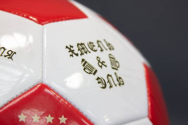 фото №1 - примеры наших работ