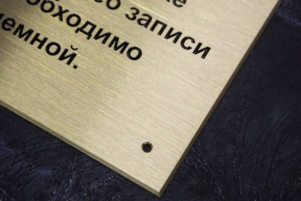 фото №2 - примеры наших работ