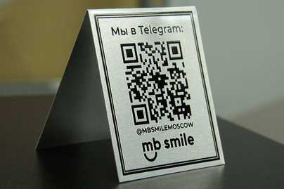 Комплект на ресепшен стоматологической клиники фото №2 настольные таблички - примеры наших работ