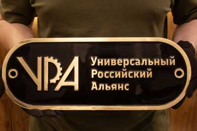 Латунные таблички - примеры наших работ