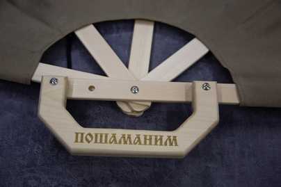 На веере Гравировка по дереву - примеры наших работ