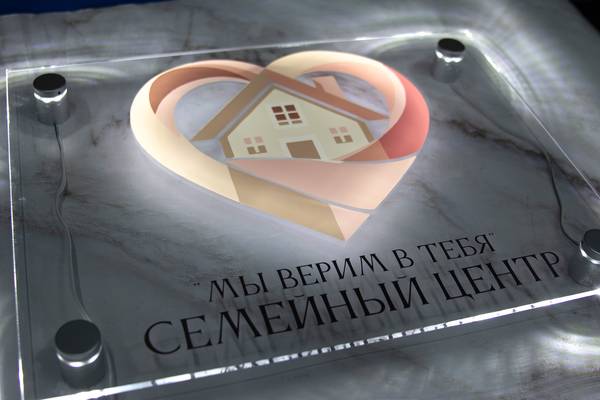 фото №1 - примеры наших работ