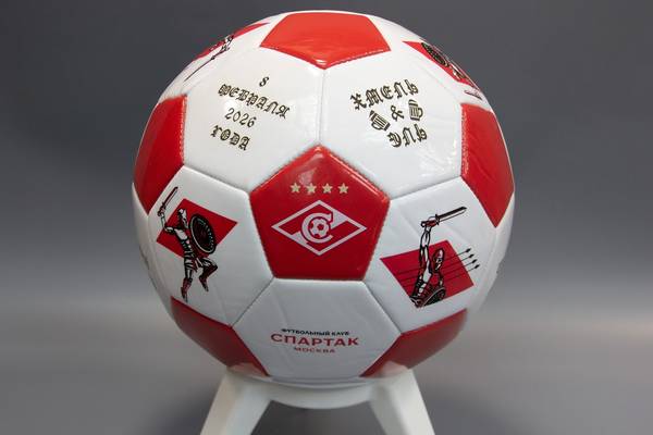 На футбольном мяче - примеры наших работ