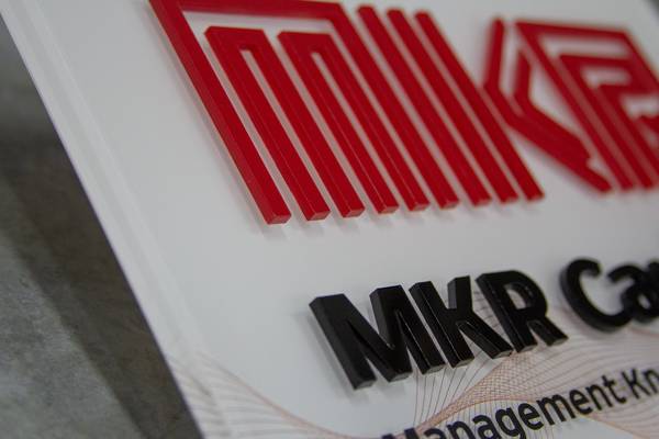 фото №1 - примеры наших работ