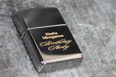 Гравировка на зажигалках - примеры наших работ