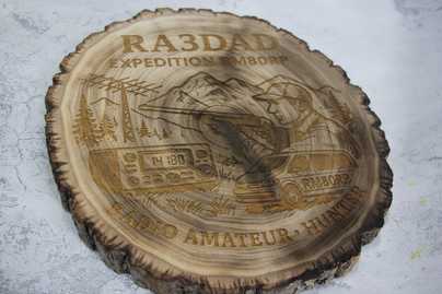 Гравировка по дереву - примеры наших работ