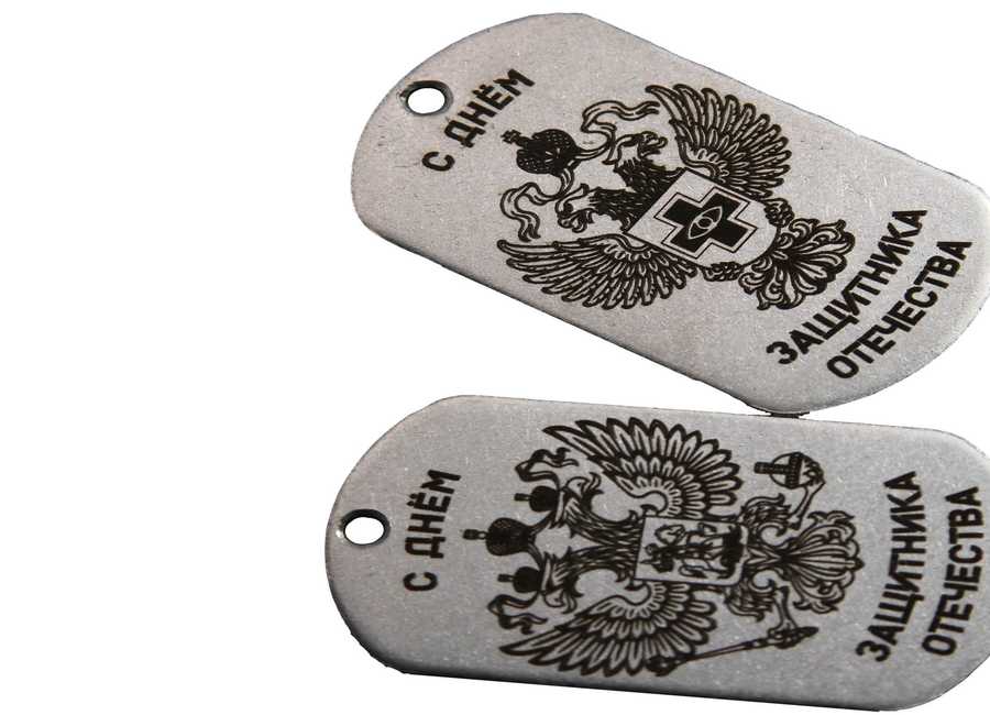 Гравировка на жетонах лазером - примеры наших работ