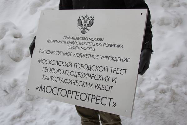 Нержавейка с прямыми фасками и лазерной гравировкой - примеры наших работ