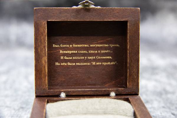 фото №1 - примеры наших работ