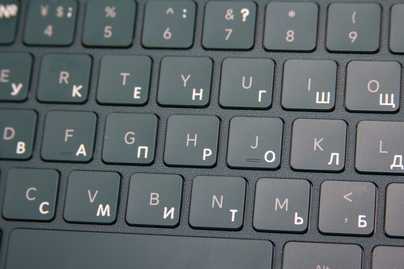 Mi Pad 5 зеленый - нанесение краской фото №1 Лазерная гравировка клавиатур Xiaomi - примеры наших работ