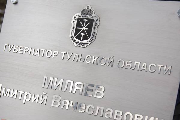 фото №1 - примеры наших работ