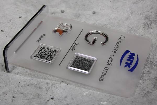 фото №2 - примеры наших работ