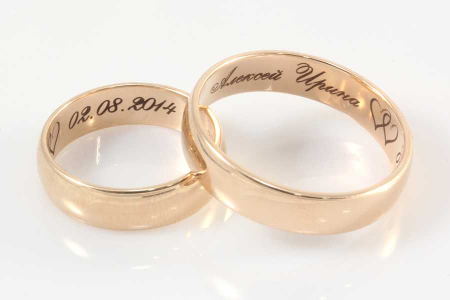 Гравировка на кольцах - примеры наших работ