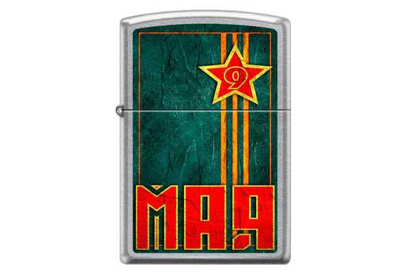 Zippo 9 мая Street Chrome