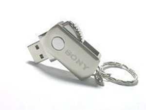 USB 4GB