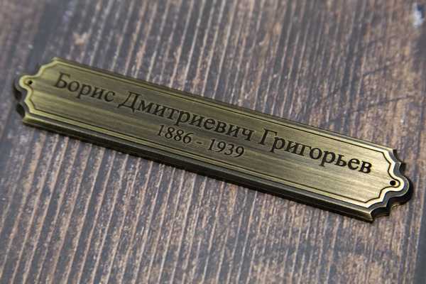 - примеры наших работ