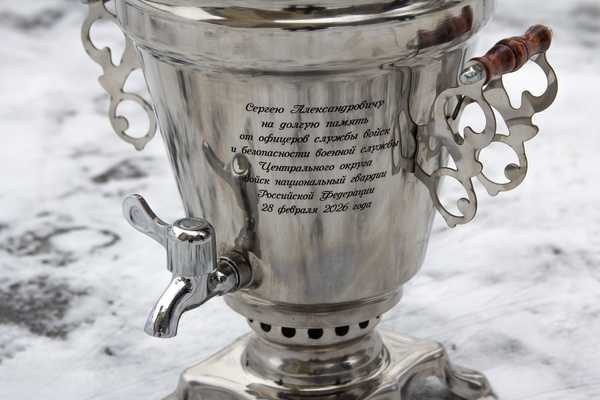 фото №1 - примеры наших работ